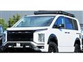 2025 Mitsubishi Delica D5