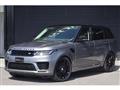 2021 Land Rover Range Rover