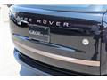 2024 Land Rover Range Rover