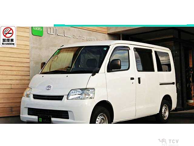 2018 Toyota Townace Van
