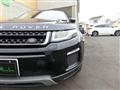 2017 Land Rover Range Rover Vogue