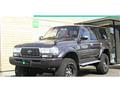1997 Toyota Land Cruiser