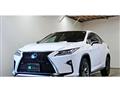 2015 Lexus RX