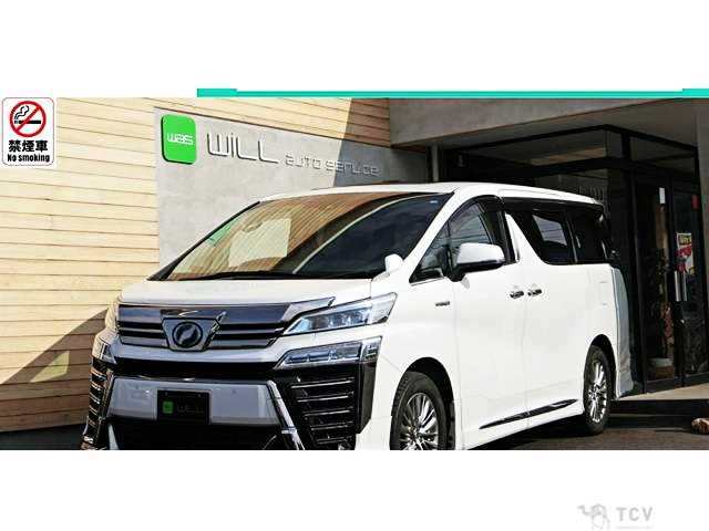 2018 Toyota Vellfire