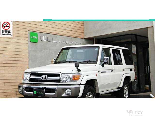 2015 Toyota Land Cruiser