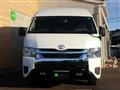 2023 Toyota Hiace Van