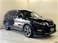 2020 Nissan X-Trail
