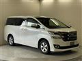2017 Toyota Vellfire