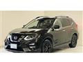 2020 Nissan X-Trail