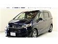 2020 Honda Freed