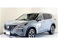 2023 Nissan X-Trail