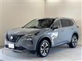 2023 Nissan X-Trail