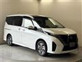 2023 Nissan Serena