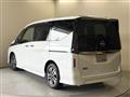 2023 Nissan Serena