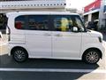 2020 Honda N BOX