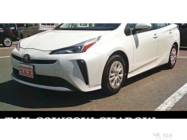 2021 Toyota Prius