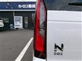 2025 Honda N BOX