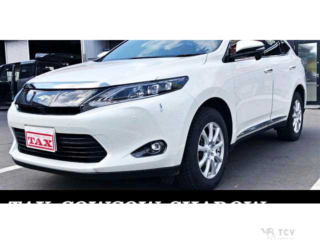 2016 Toyota Harrier
