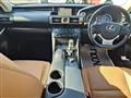 2013 Lexus IS
