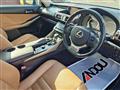 2013 Lexus IS