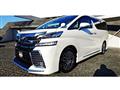 2017 Toyota Vellfire