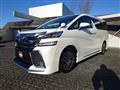 2017 Toyota Vellfire