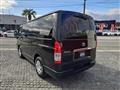 2023 Toyota Hiace Van