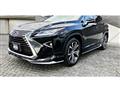 2017 Lexus RX