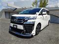 2019 Toyota Vellfire