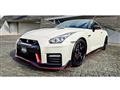 2019 Nissan Nissan GT-R