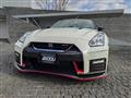 2019 Nissan Nissan GT-R