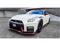 2020 Nissan Nissan GT-R