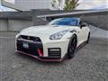 2020 Nissan Nissan GT-R