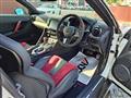 2020 Nissan Nissan GT-R