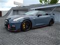 2022 Nissan Nissan GT-R