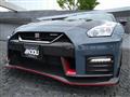 2022 Nissan Nissan GT-R