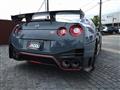 2022 Nissan Nissan GT-R