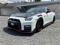 2022 Nissan Nissan GT-R