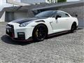 2022 Nissan Nissan GT-R