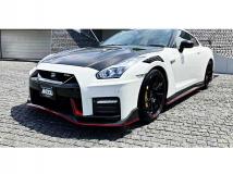 2022 Nissan Nissan GT-R