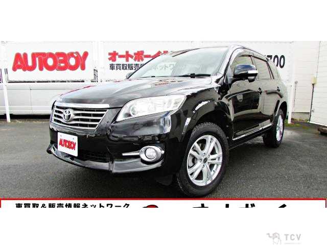 2013 Toyota Vanguard