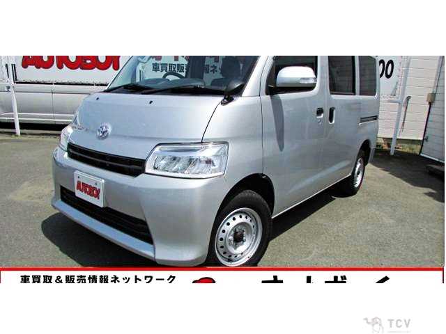 2022 Toyota Townace Van