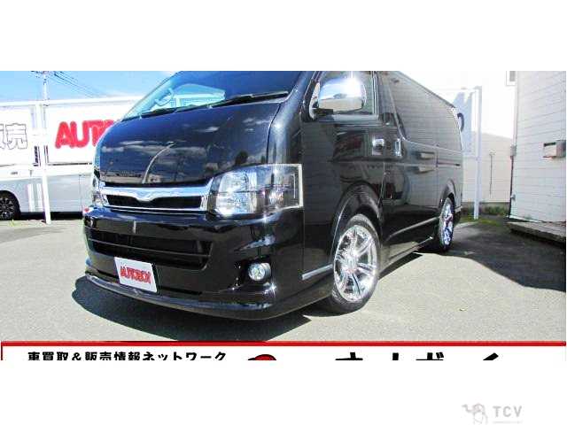 2010 Toyota Hiace Van