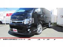 2010 Toyota Hiace Van