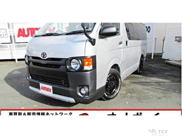 2014 Toyota Hiace Van