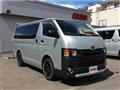2014 Toyota Hiace Van