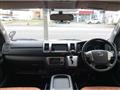 2014 Toyota Hiace Van