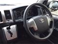 2014 Toyota Hiace Van