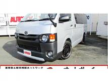 2014 Toyota Hiace Van