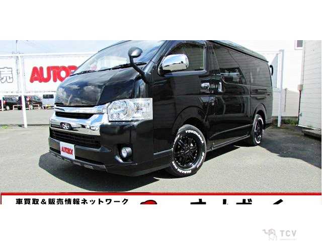 2019 Toyota Regiusace Van
